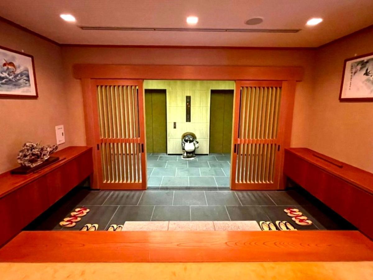 Fujimihana Resort Oyama  Εξωτερικό φωτογραφία