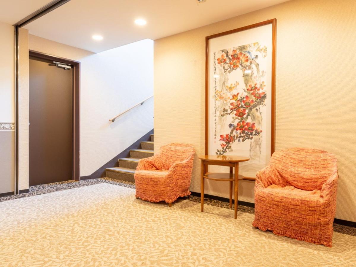 Fujimihana Resort Oyama  Εξωτερικό φωτογραφία